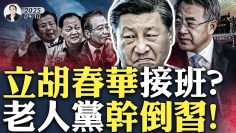 [ID: jZozJ3bqjXc] Youtube Automatic