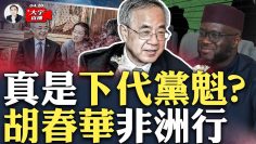 [ID: lPBt-aQDIKA] Youtube Automatic