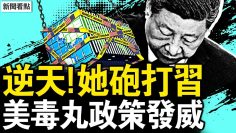 [ID: lrvSxtZYg1k] Youtube Automatic