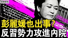 [ID: mG_JolI7dJc] Youtube Automatic