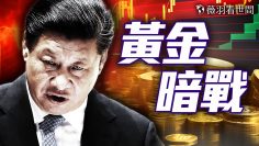 [ID: RU2SwG_aOKA] Youtube Automatic