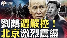 [ID: XvUuoC6NjUo] Youtube Automatic