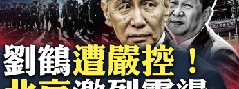 [ID: XvUuoC6NjUo] Youtube Automatic