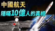 [ID: 3UqkeS4RvOM] Youtube Automatic