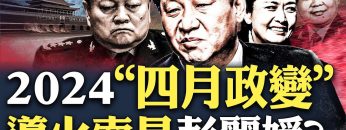 [ID: 8cIs4Bwcgow] Youtube Automatic