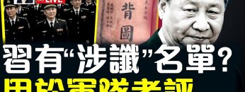 [ID: AVxEb7DXhJg] Youtube Automatic