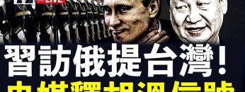 [ID: B1-gmQpBWzU] Youtube Automatic