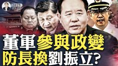 [ID: BVc4pL9KvPQ] Youtube Automatic