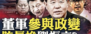 [ID: BVc4pL9KvPQ] Youtube Automatic