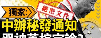 [ID: D_D_No72NHU] Youtube Automatic