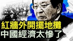 [ID: DQCx2rxDH_4] Youtube Automatic