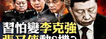 私密：[ID: E_LKCblU004] Youtube Automatic