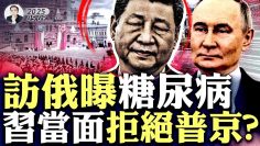 [ID: G9gS5fsjnj8] Youtube Automatic