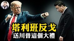 [ID: GZ9Fk0Jw7Ao] Youtube Automatic