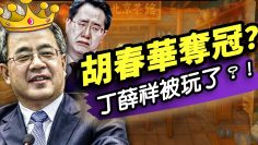 [ID: HKyiGcoIMUc] Youtube Automatic