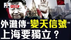 [ID: kFvWe5sy4tM] Youtube Automatic