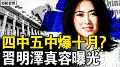 [ID: PbsWfM5axwo] Youtube Automatic