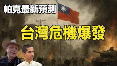 [ID: vFOvUpDFi9U] Youtube Automatic