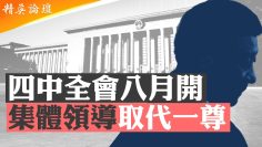 [ID: -y9RSkCWUfA] Youtube Automatic