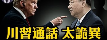 [ID: 0uC7WwGn0k4] Youtube Automatic