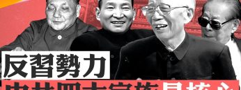 [ID: 1WY9jaJc5og] Youtube Automatic