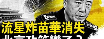 [ID: 3Rizyn-3uOU] Youtube Automatic