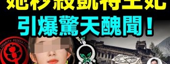 [ID: 632eVfL0vY4] Youtube Automatic