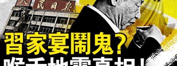 [ID: 8O-AtX–QXU] Youtube Automatic