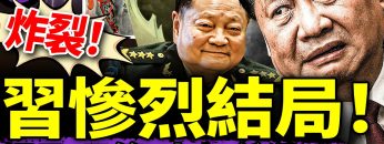 [ID: 8yydgKZrlVk] Youtube Automatic