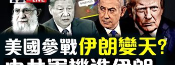 [ID: 9Wn-opBwAdg] Youtube Automatic