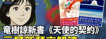 [ID: AAwiJKy1Xzw] Youtube Automatic