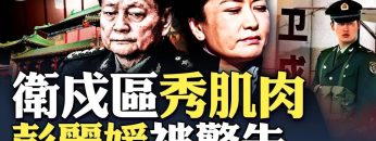 [ID: _bUn8MMPSMA] Youtube Automatic