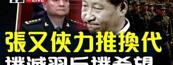 [ID: DIYcl0OdQgM] Youtube Automatic