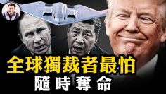 私密：[ID: Fu7Ve9o45aE] Youtube Automatic