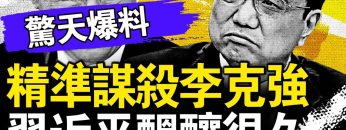 [ID: HG2BLML1ZS0] Youtube Automatic