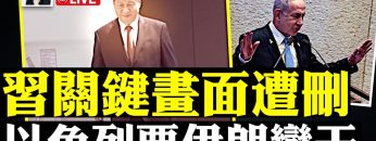 [ID: iYoSvhE6aE0] Youtube Automatic