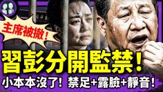 [ID: IZSOW1onmPI] Youtube Automatic