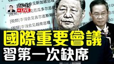 [ID: JaqThWnOd4Q] Youtube Automatic