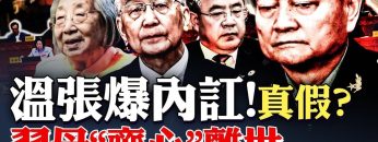 [ID: JbbyurgJD-o] Youtube Automatic