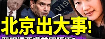 [ID: jhGaRqazfxI] Youtube Automatic