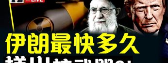 私密：[ID: _jw54cMPUfw] Youtube Automatic