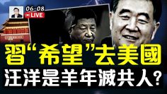 [ID: k5K7BBguUU0] Youtube Automatic