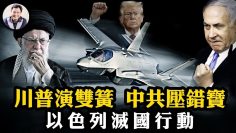 [ID: kHEX-PCu87U] Youtube Automatic