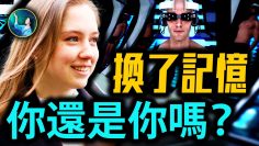 [ID: lepa3mS_vvM] Youtube Automatic