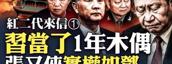 [ID: m0TvYoS83jY] Youtube Automatic