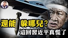 [ID: NK9USKseIn0] Youtube Automatic