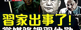 私密：[ID: sg7tfkwrwsQ] Youtube Automatic