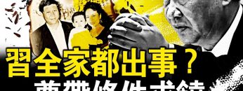 [ID: _uDc9INUDOw] Youtube Automatic