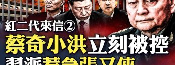 [ID: UuaJ3Sh3fOY] Youtube Automatic