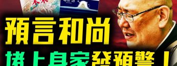 [ID: w3-CT_aiZxQ] Youtube Automatic